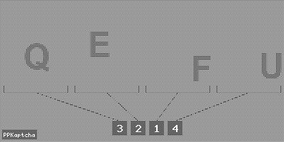 Код подтверждения