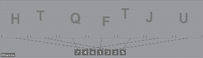 Код подтверждения