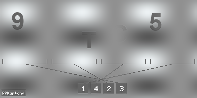 Код подтверждения