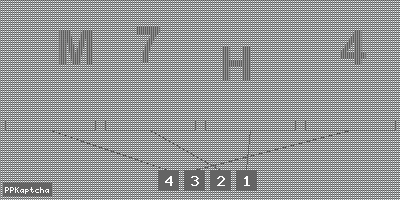 Код подтверждения