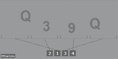 Код подтверждения