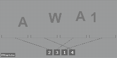 Код подтверждения