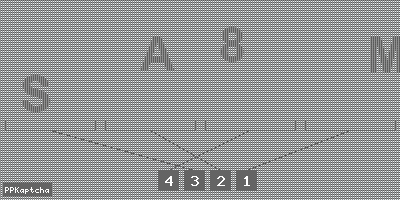 Код подтверждения