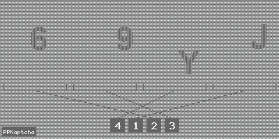 Код подтверждения