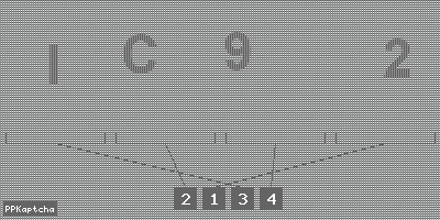 Код подтверждения