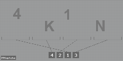 Код подтверждения