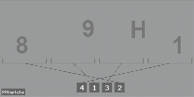 Код подтверждения