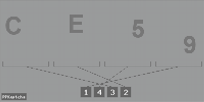 Код подтверждения