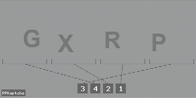 Код подтверждения