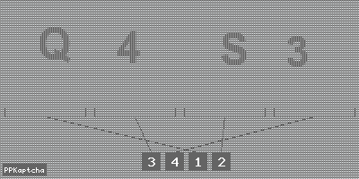 Код подтверждения