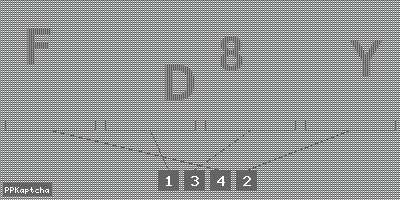 Код подтверждения