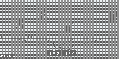 Код подтверждения