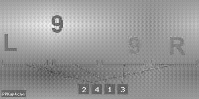 Код подтверждения