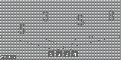 Код подтверждения