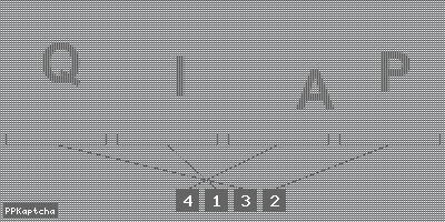 Код подтверждения