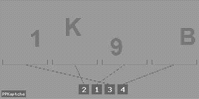 Код подтверждения