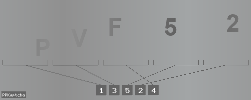 Код подтверждения