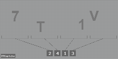 Код подтверждения