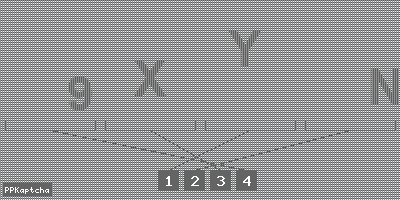 Код подтверждения