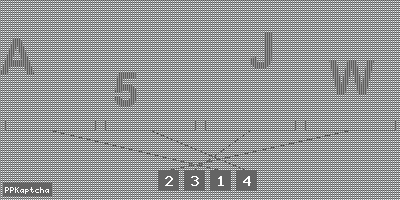 Код подтверждения