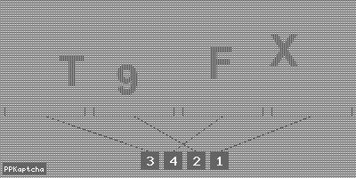 Код подтверждения