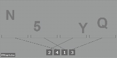 Код подтверждения