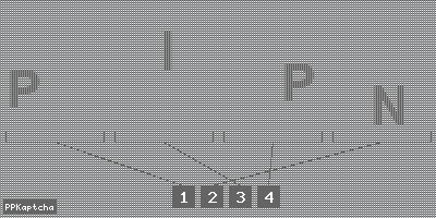 Код подтверждения