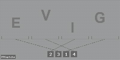 Код подтверждения