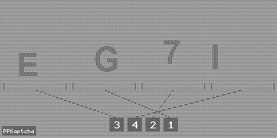 Код подтверждения