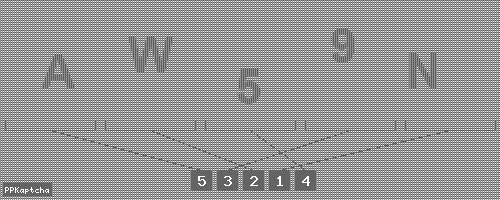 Код подтверждения