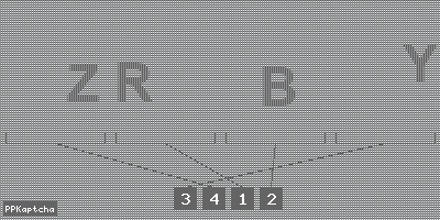 Код подтверждения