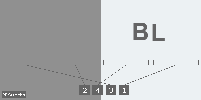 Код подтверждения