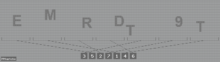 Код подтверждения