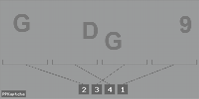 Код подтверждения