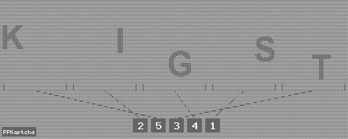 Код подтверждения