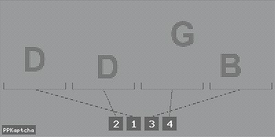 Код подтверждения