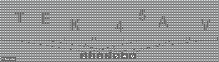 Код подтверждения