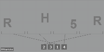 Код подтверждения