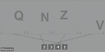 Код подтверждения