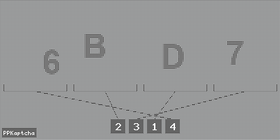 Код подтверждения