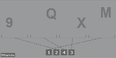 Код подтверждения