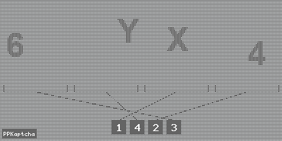 Код подтверждения