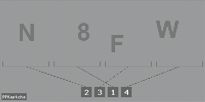 Код подтверждения