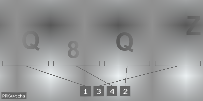 Код подтверждения