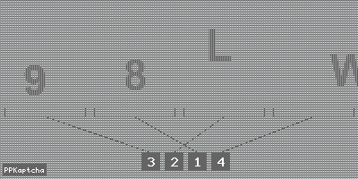 Код подтверждения