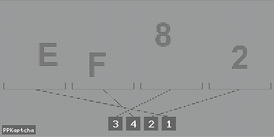 Код подтверждения