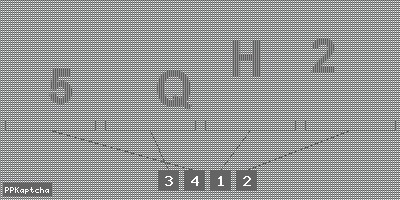 Код подтверждения