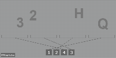 Код подтверждения