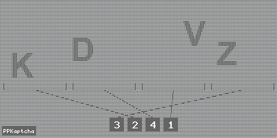 Код подтверждения