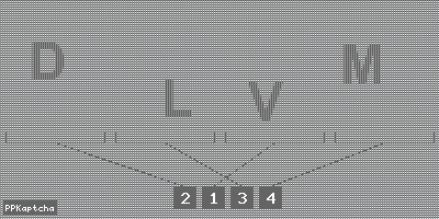 Код подтверждения